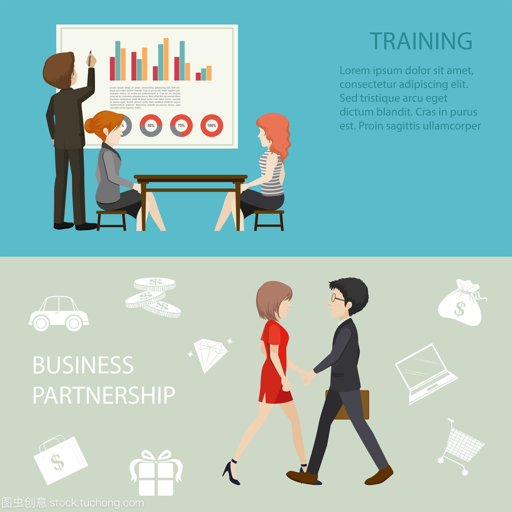 商務(wù)會(huì)議信息圖表樣式